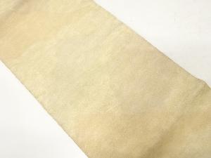 砂子綴れ　霞模様織り出し全通袋帯